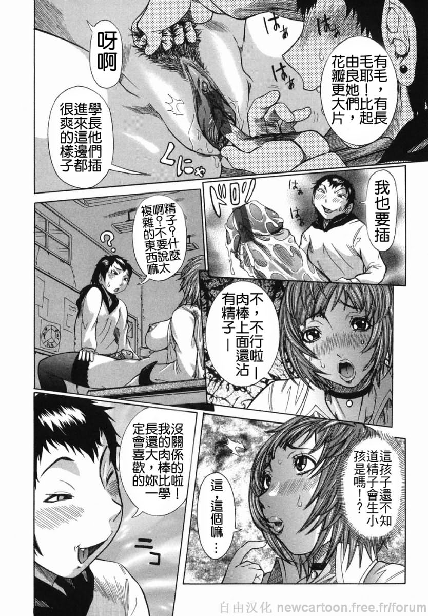 Free_021_020