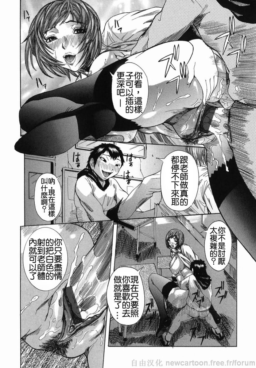 Free_021_024