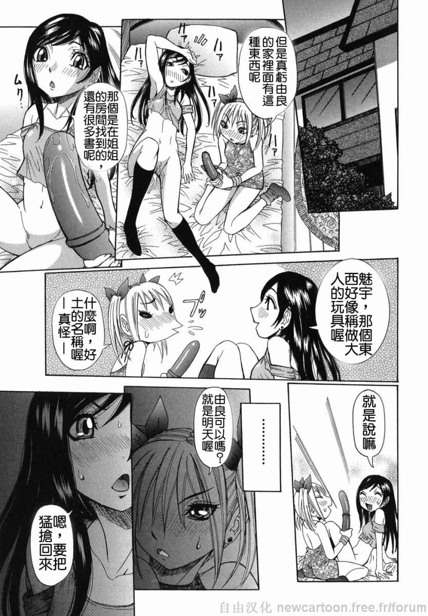 Free_021_033