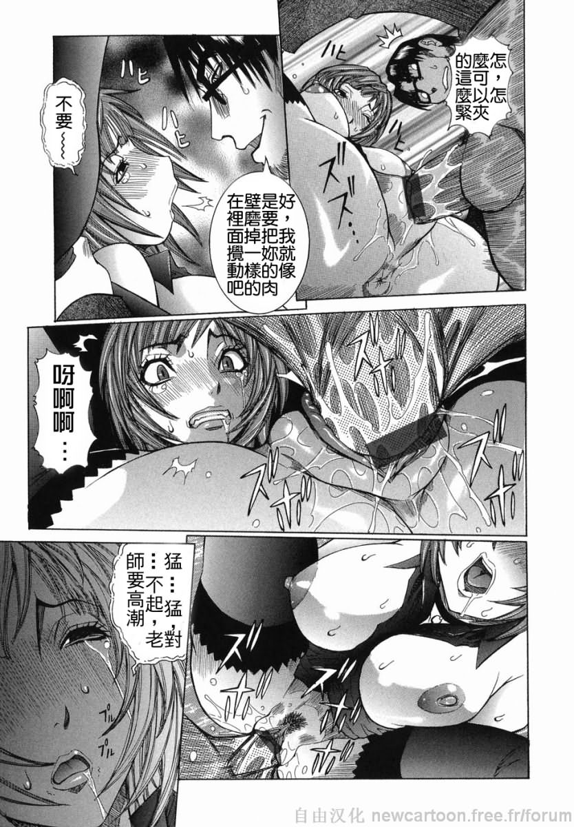 Free_021_059