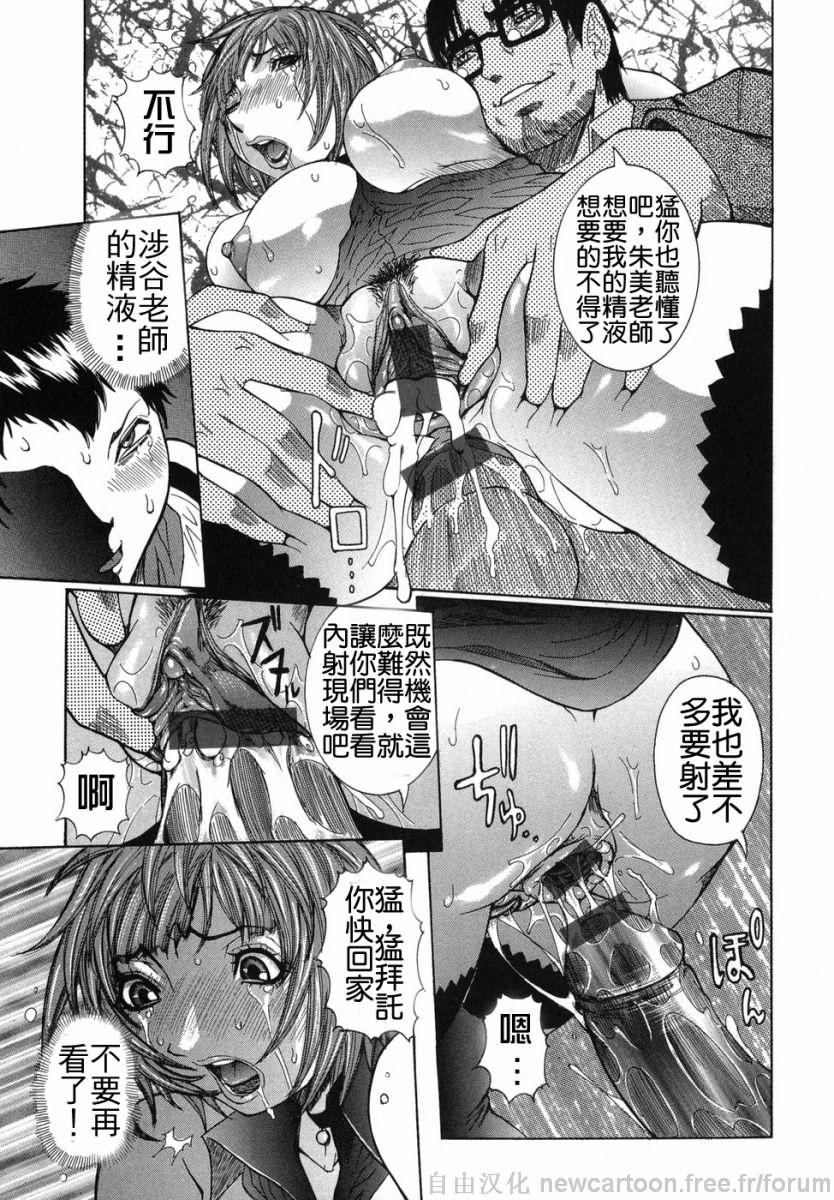 Free_021_065