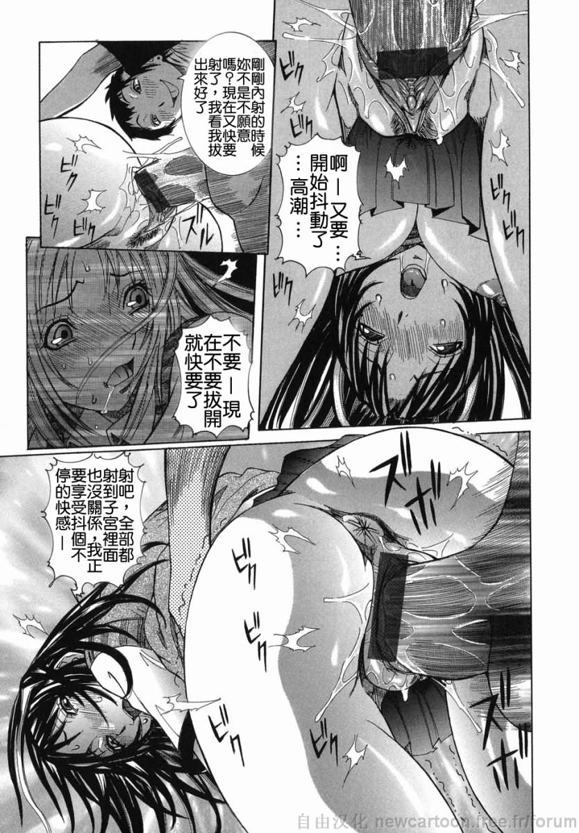 Free_021_085