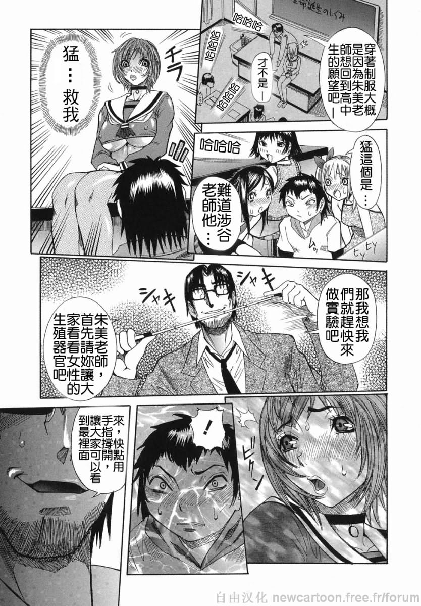 Free_021_091