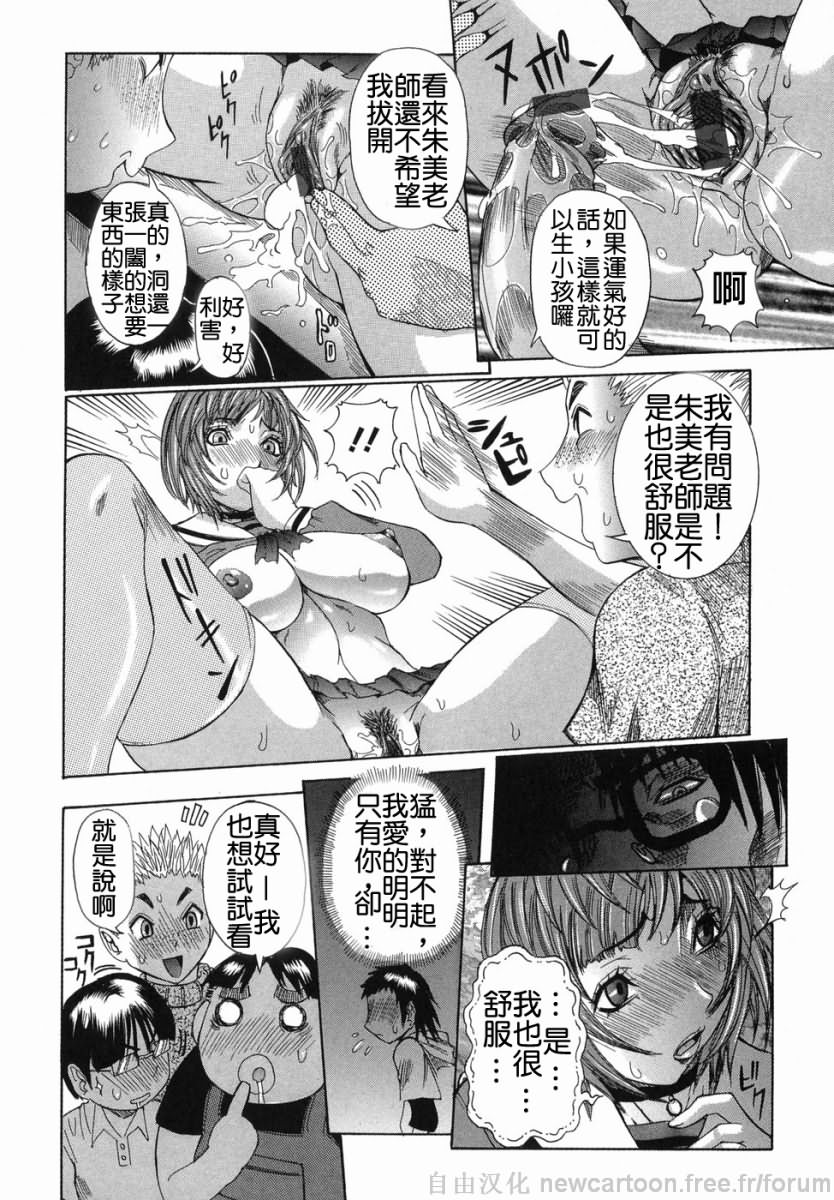 Free_021_100