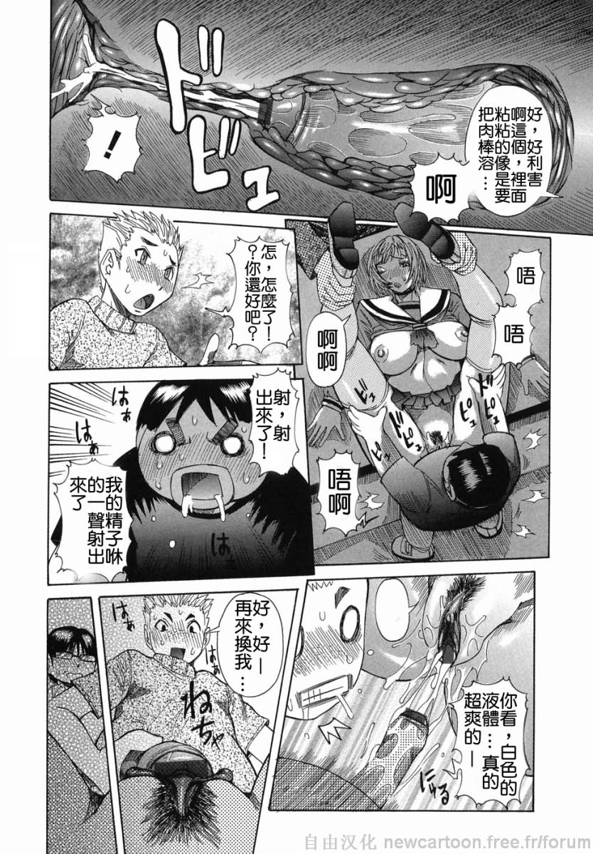 Free_021_102