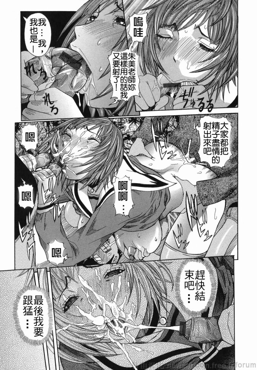 Free_021_105