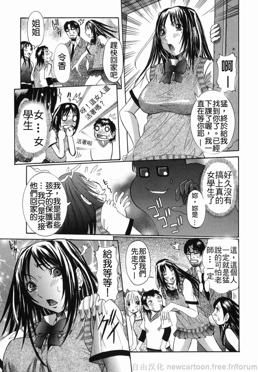 Free_021_107
