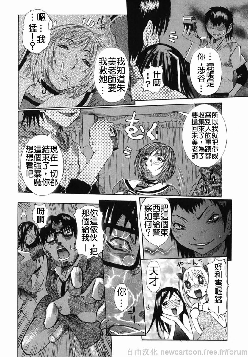 Free_021_110