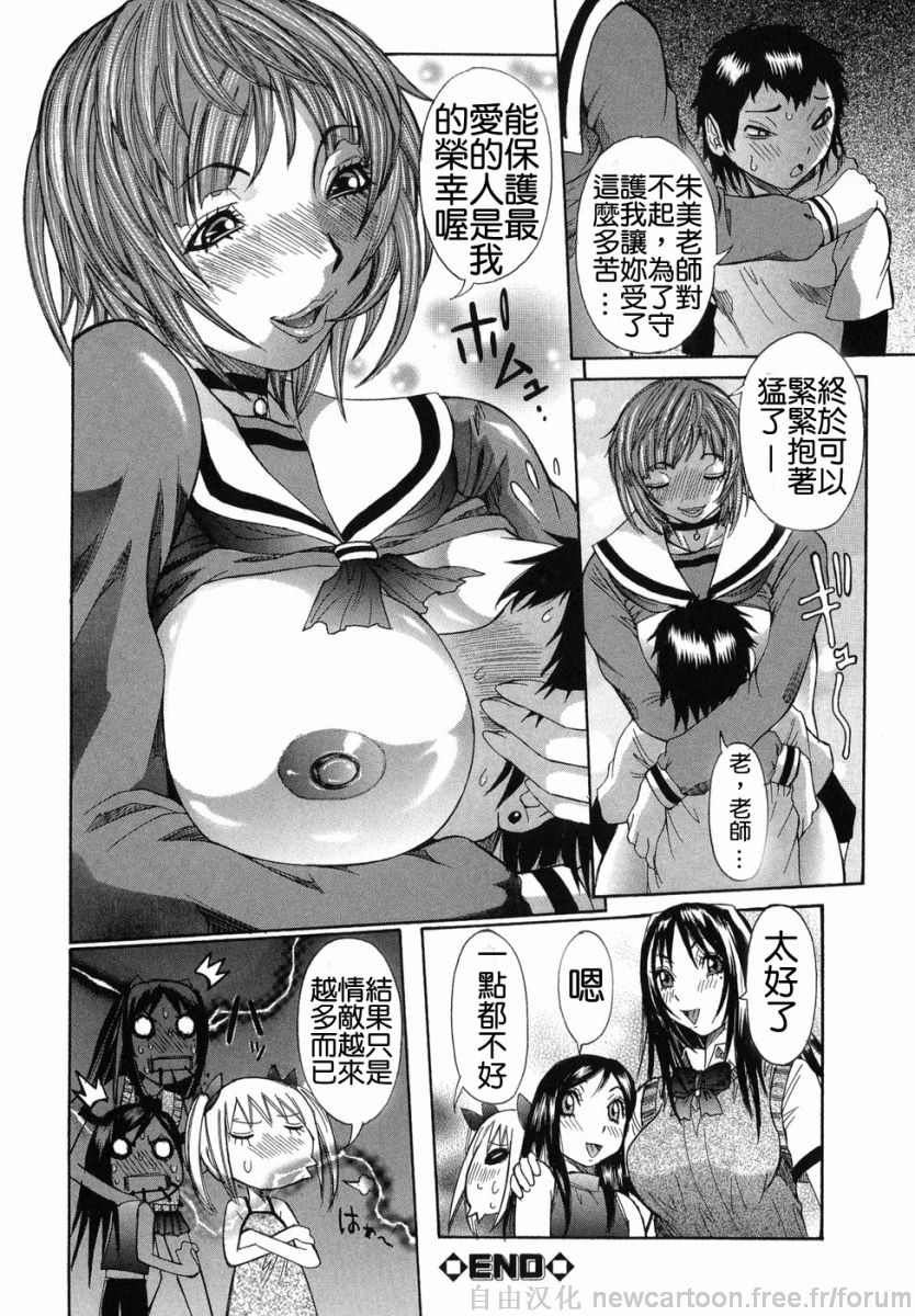 Free_021_112