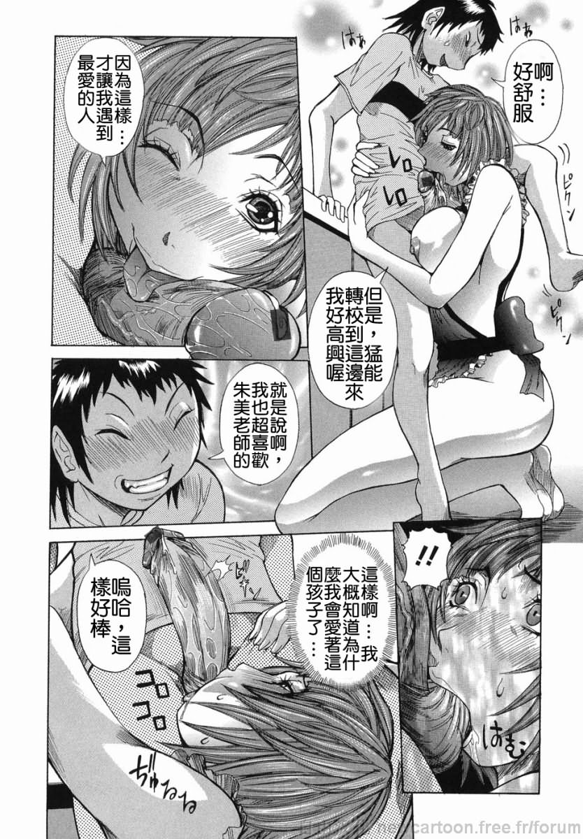 Free_021_118