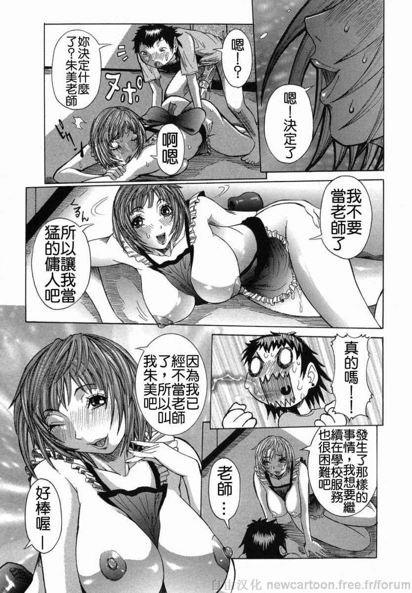 Free_021_125