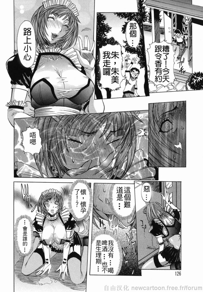 Free_021_126