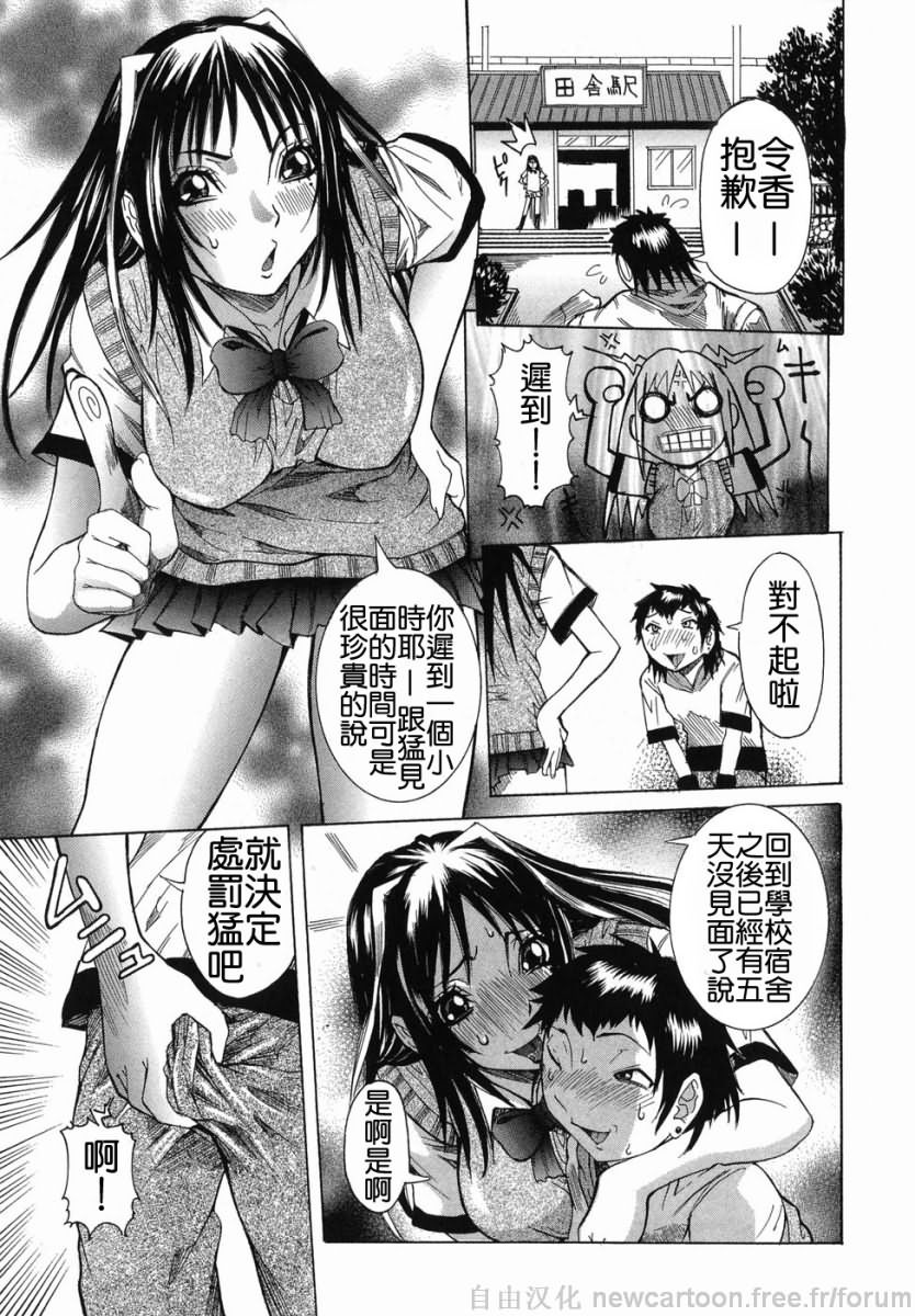 Free_021_127