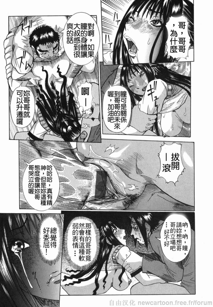 Free_021_149