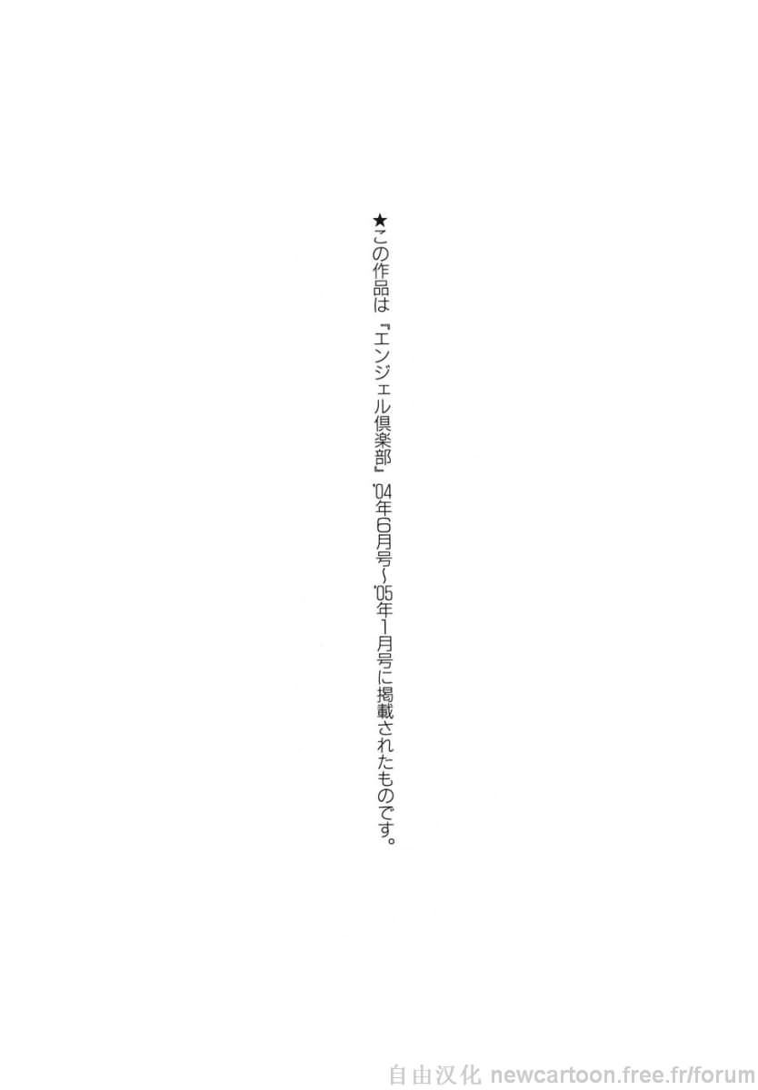 Free_021_171