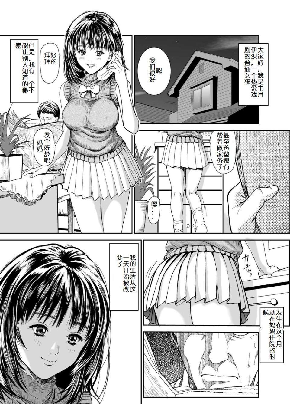 002