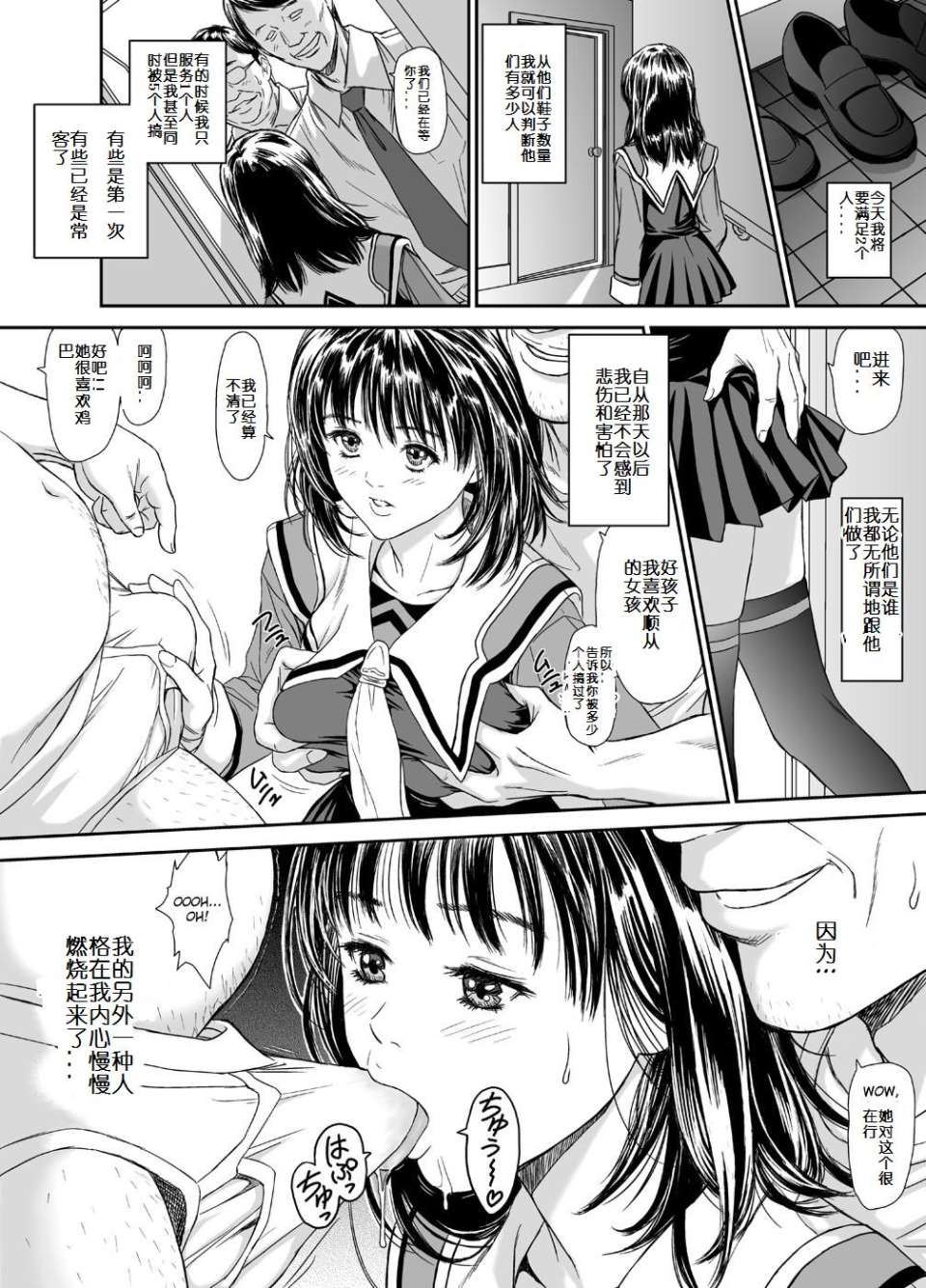 018