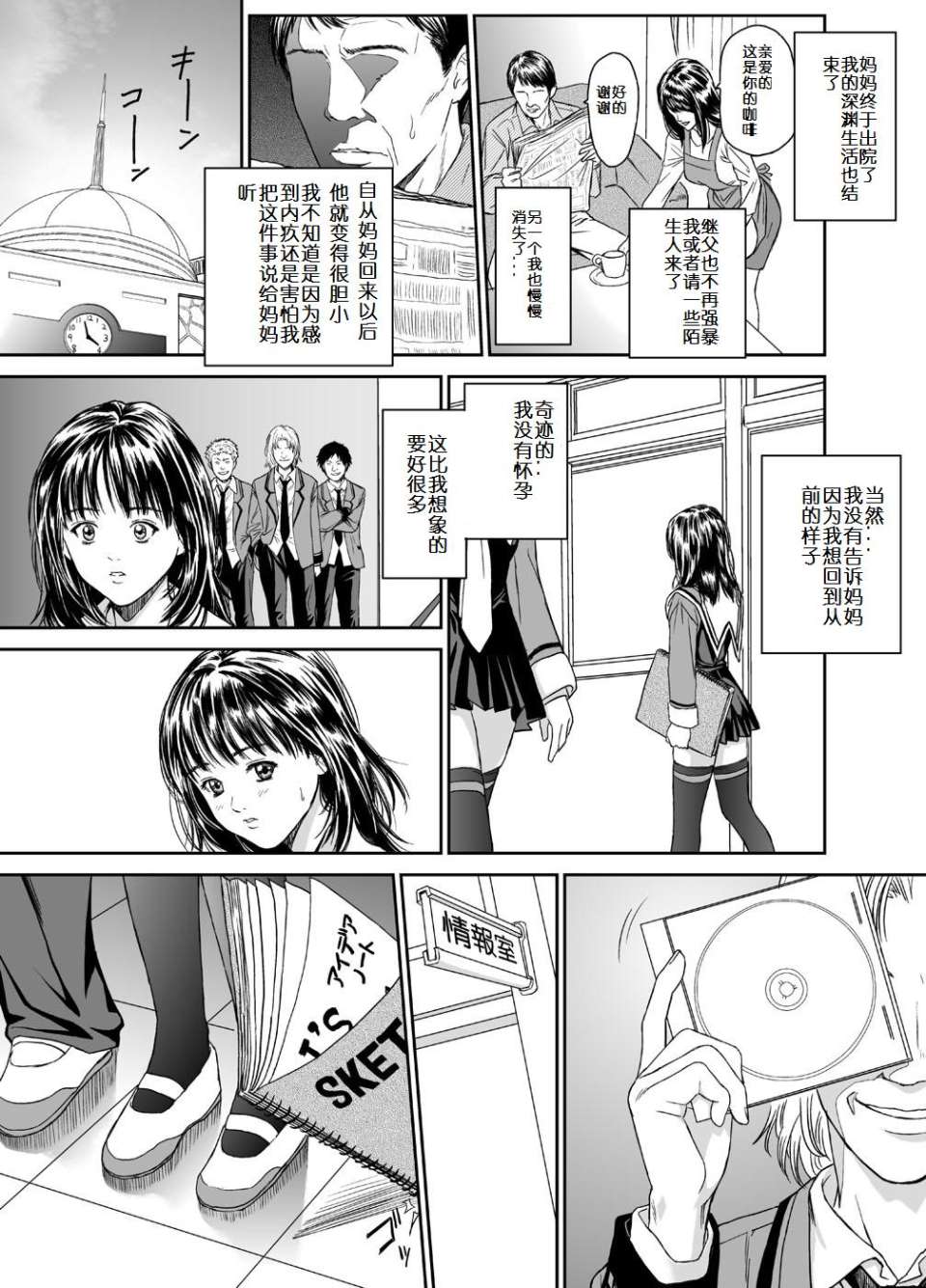 025