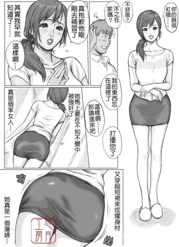 06