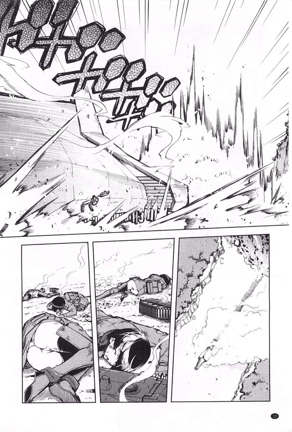 0013