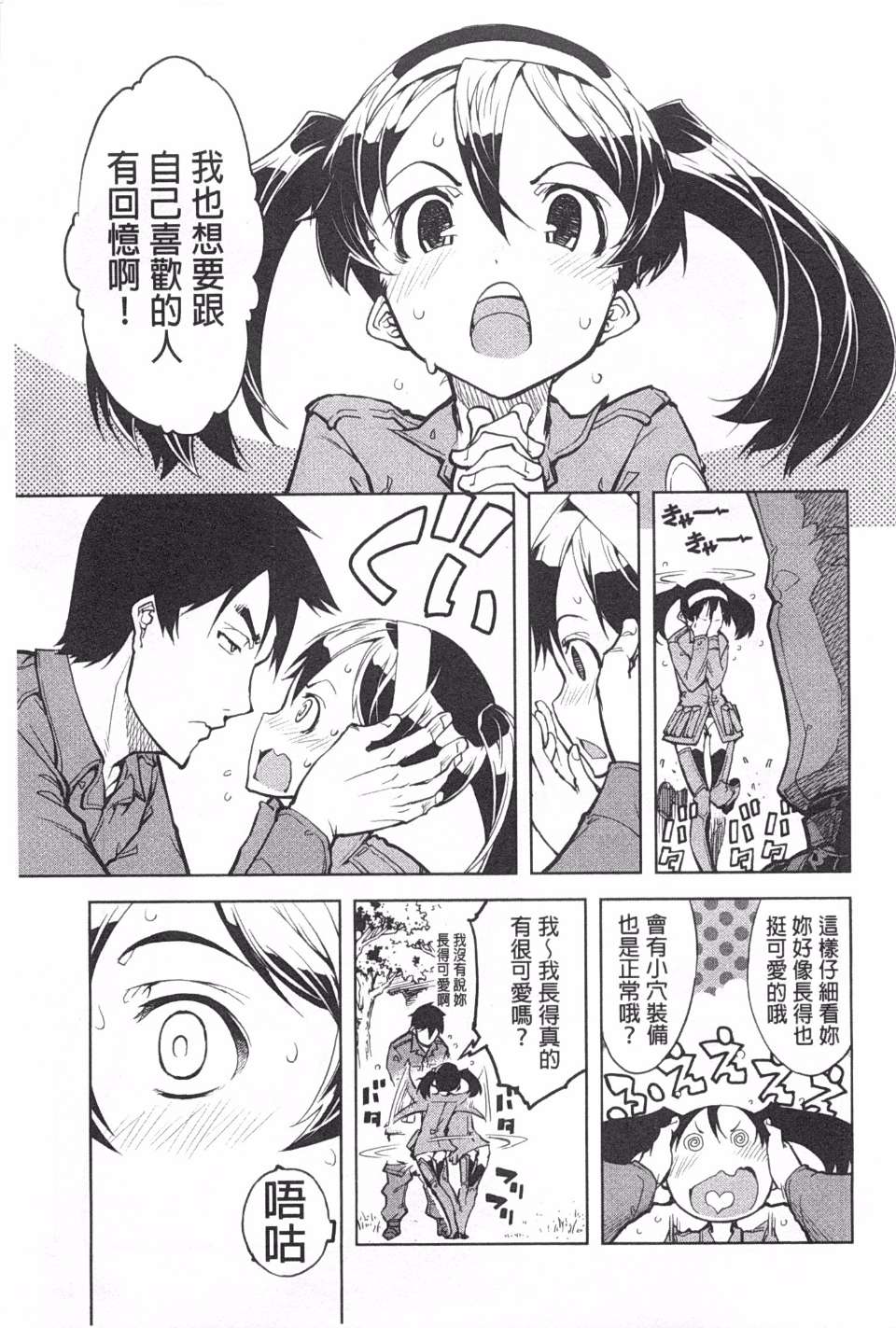 0022