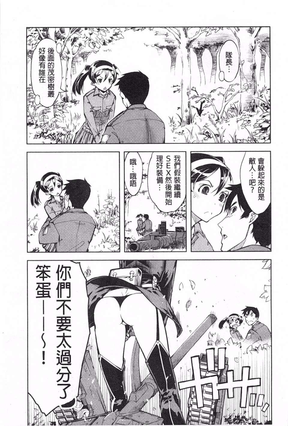 0050