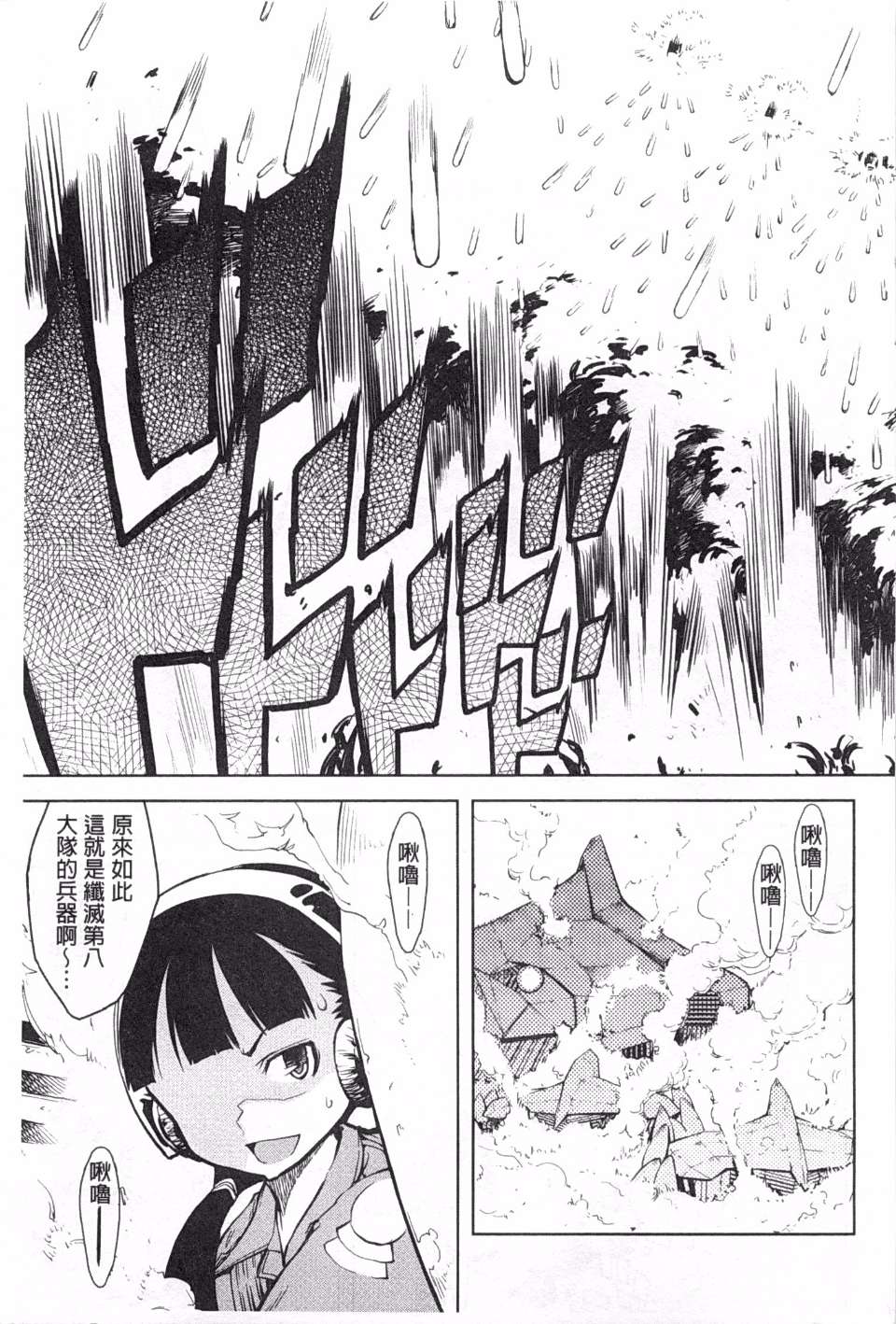 0130