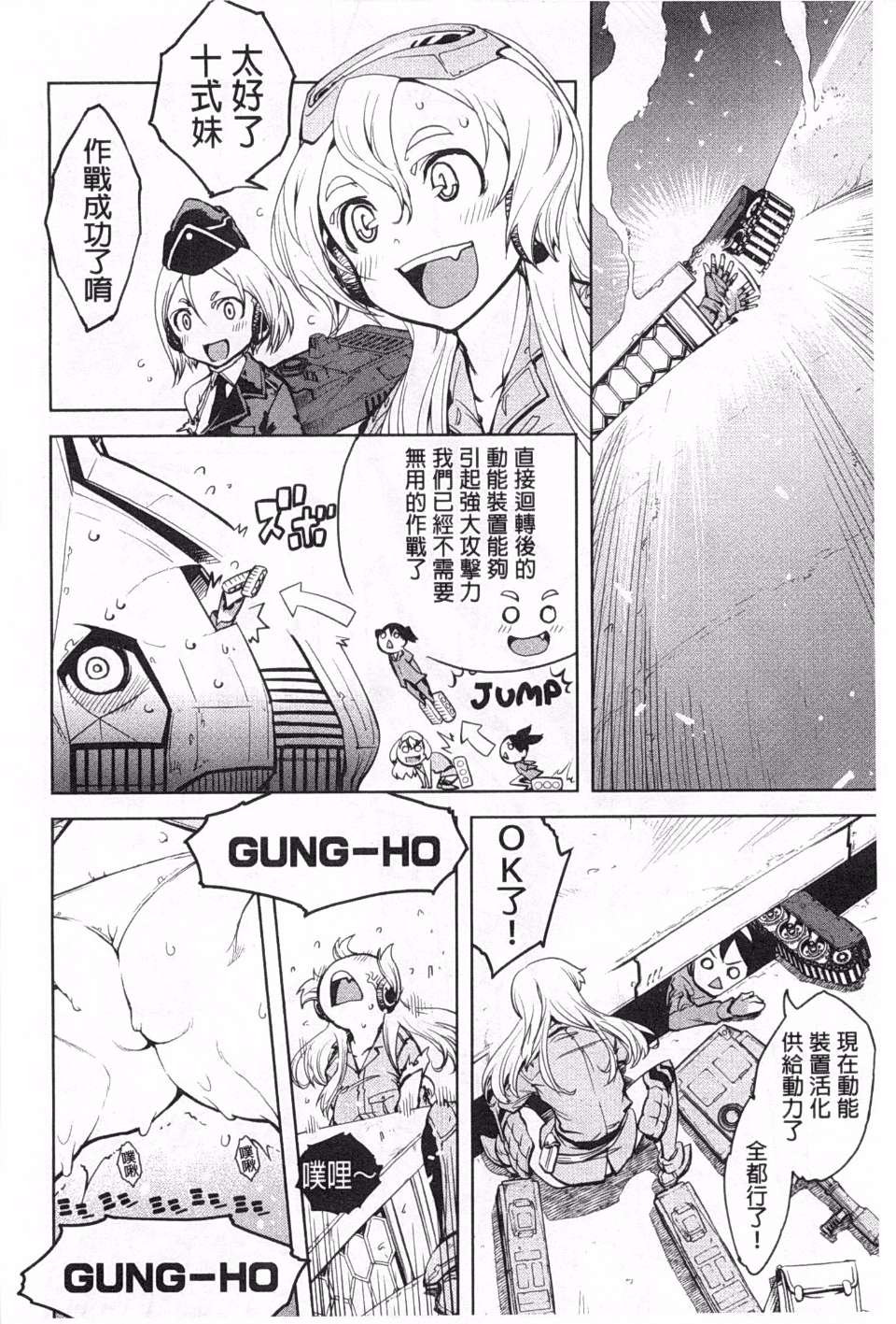 0133