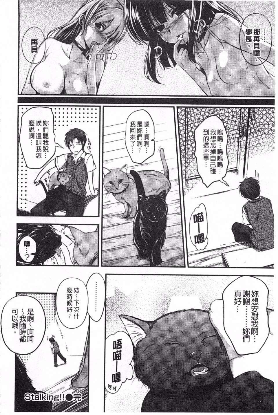 0023