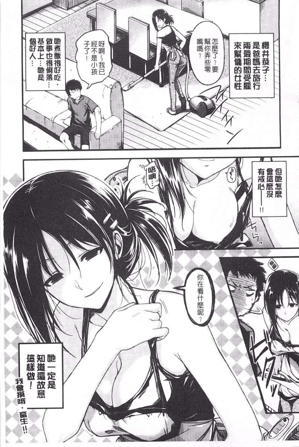 0024