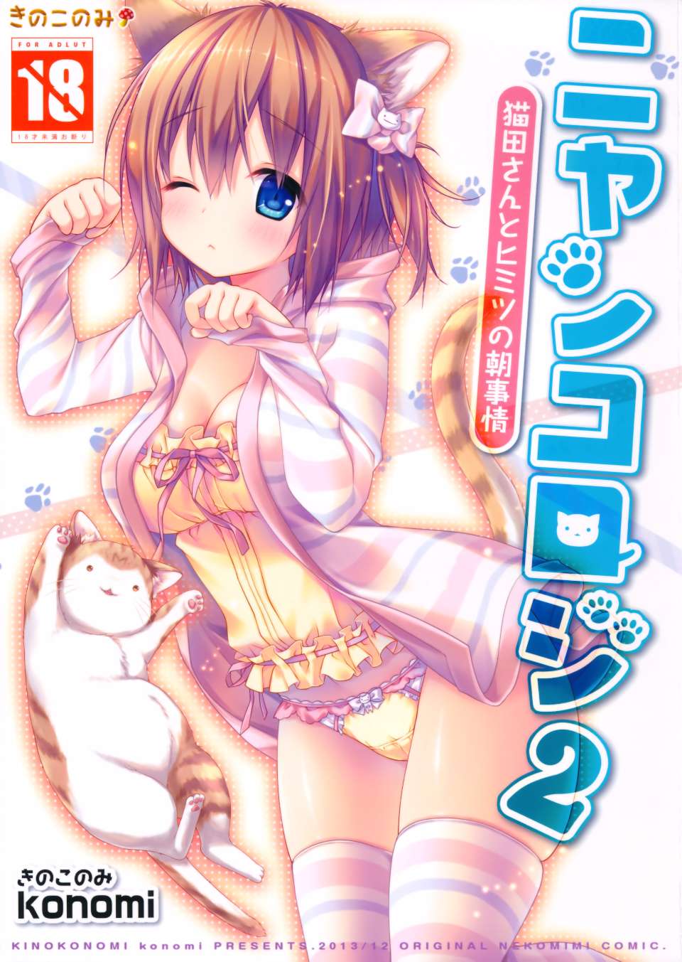 01