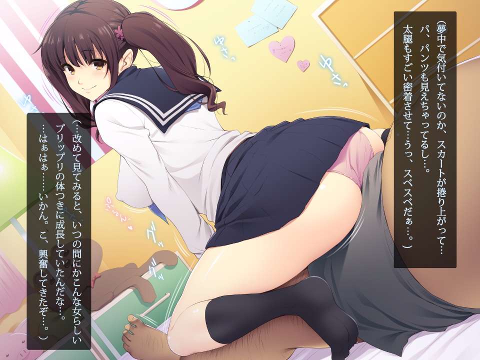 048