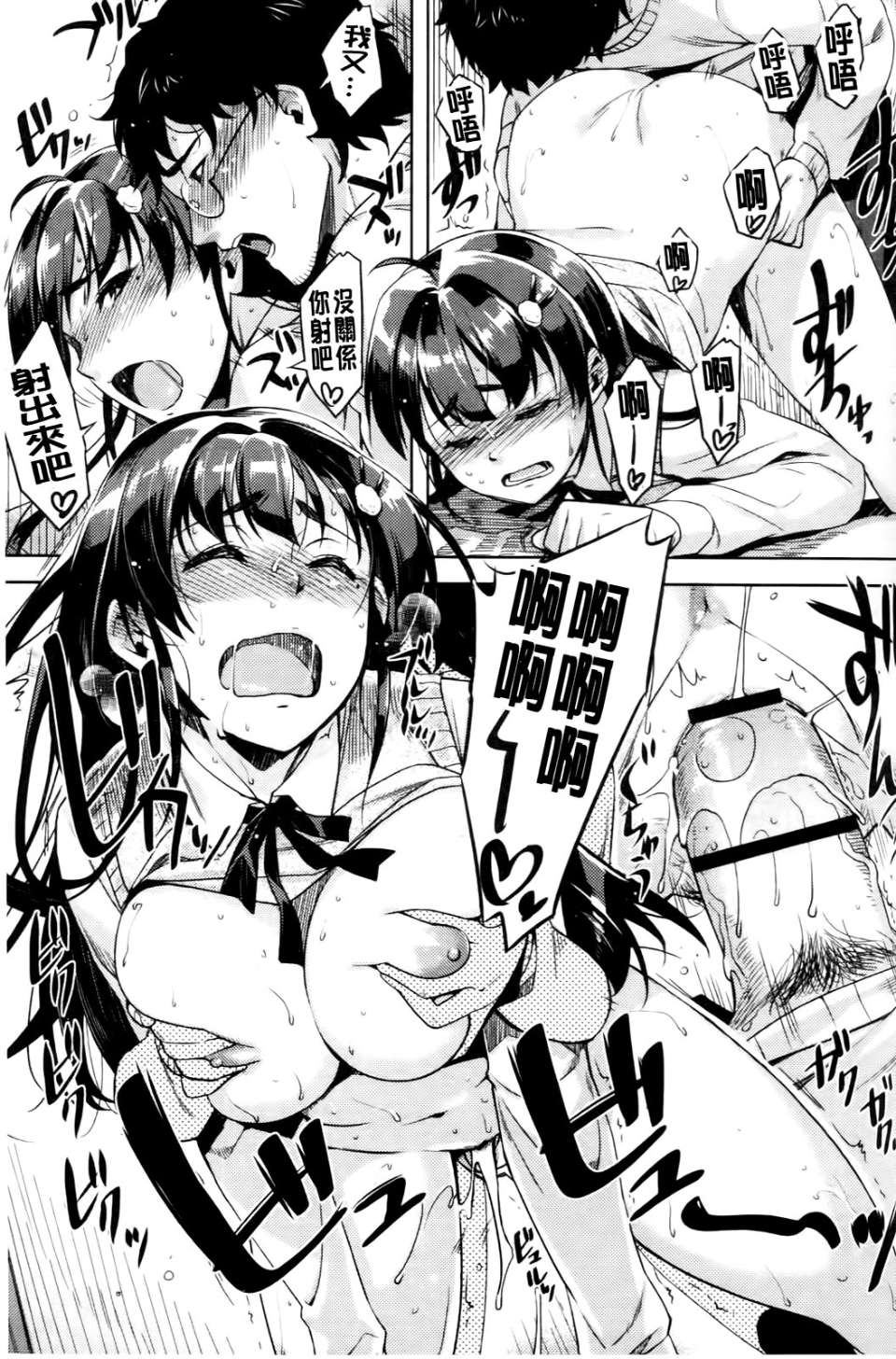 0115