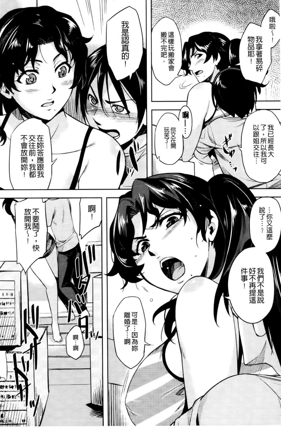 0134