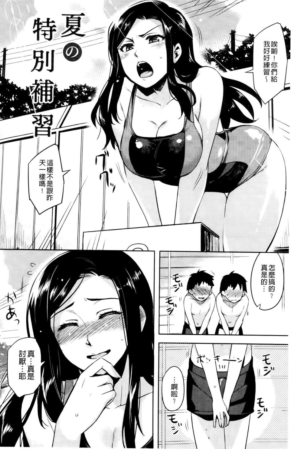0150
