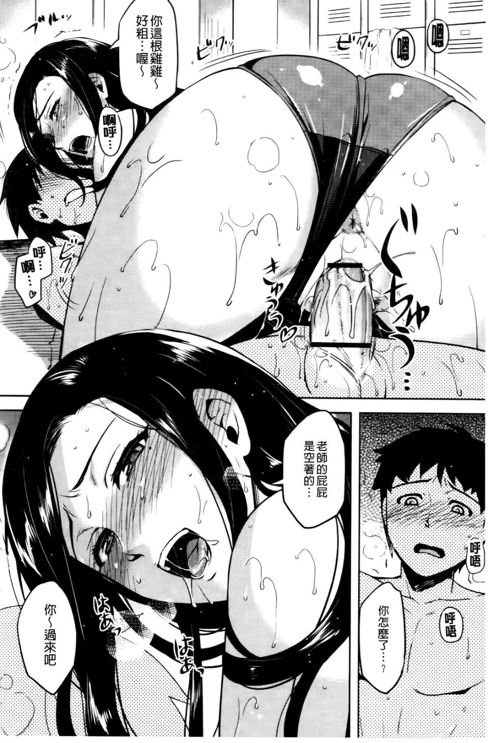 0164