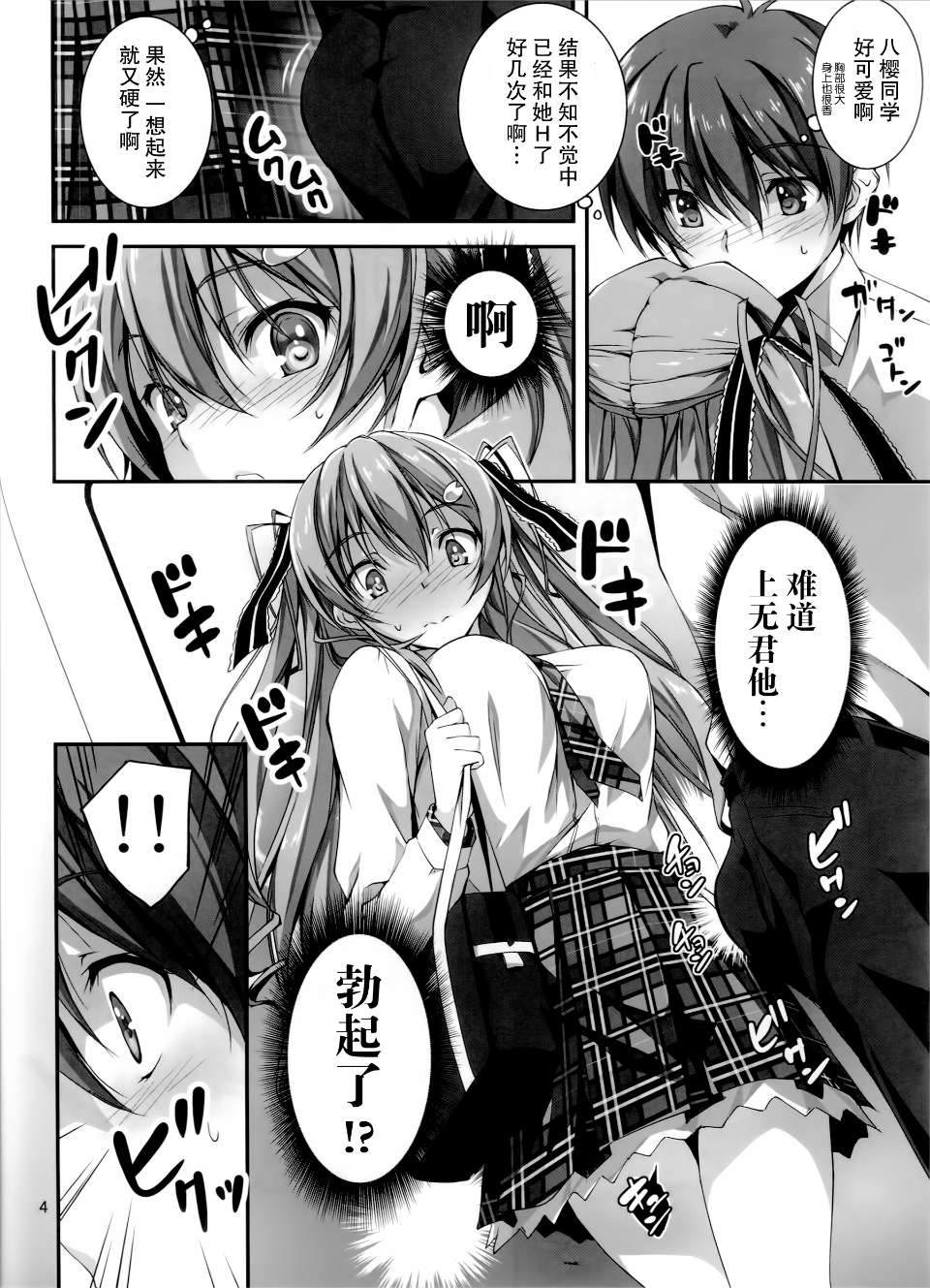 05