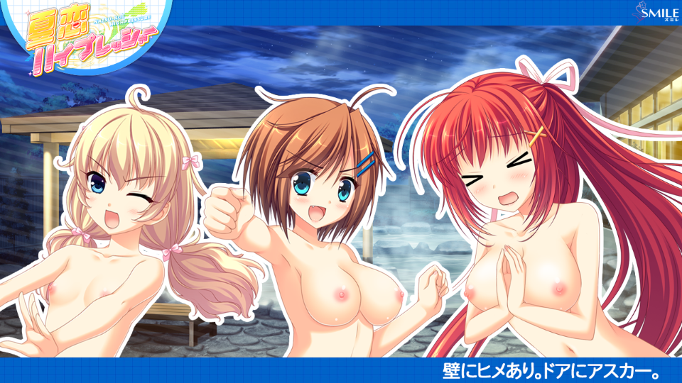 img813_ec_hikari03_03