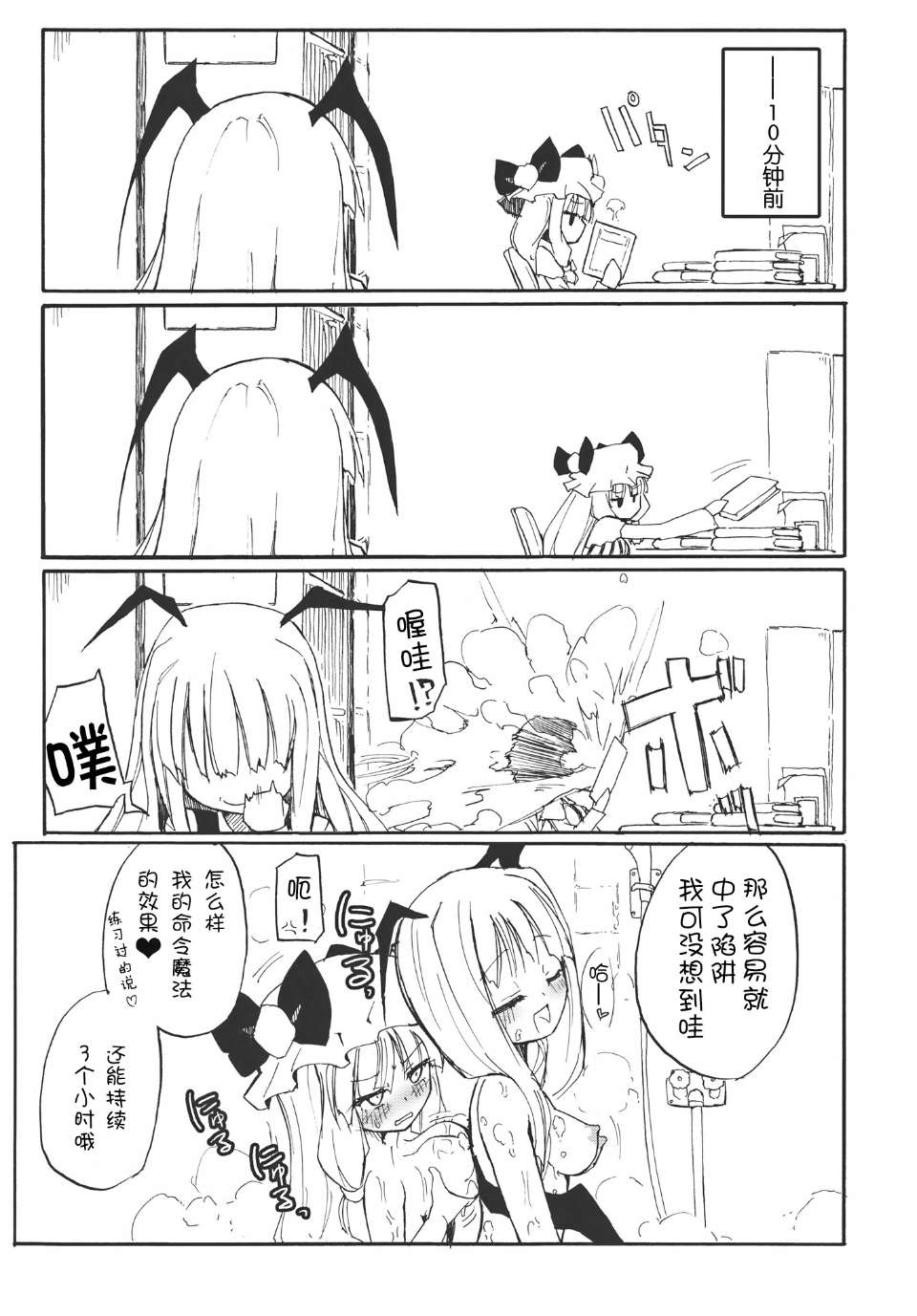 06__005