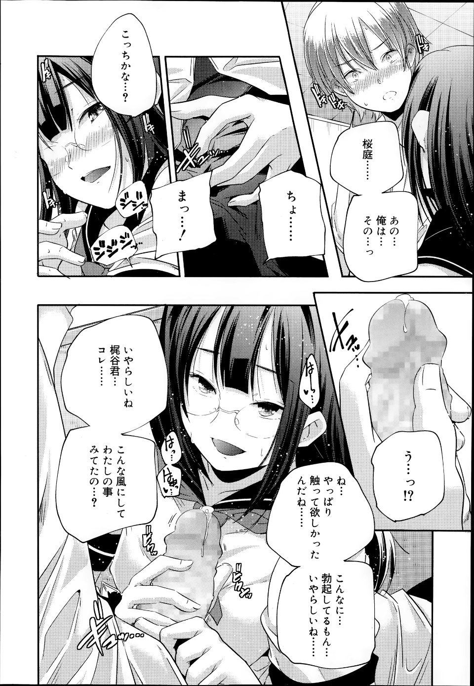 P040