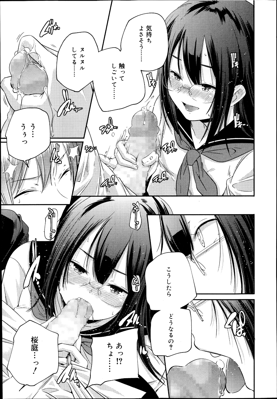 P041