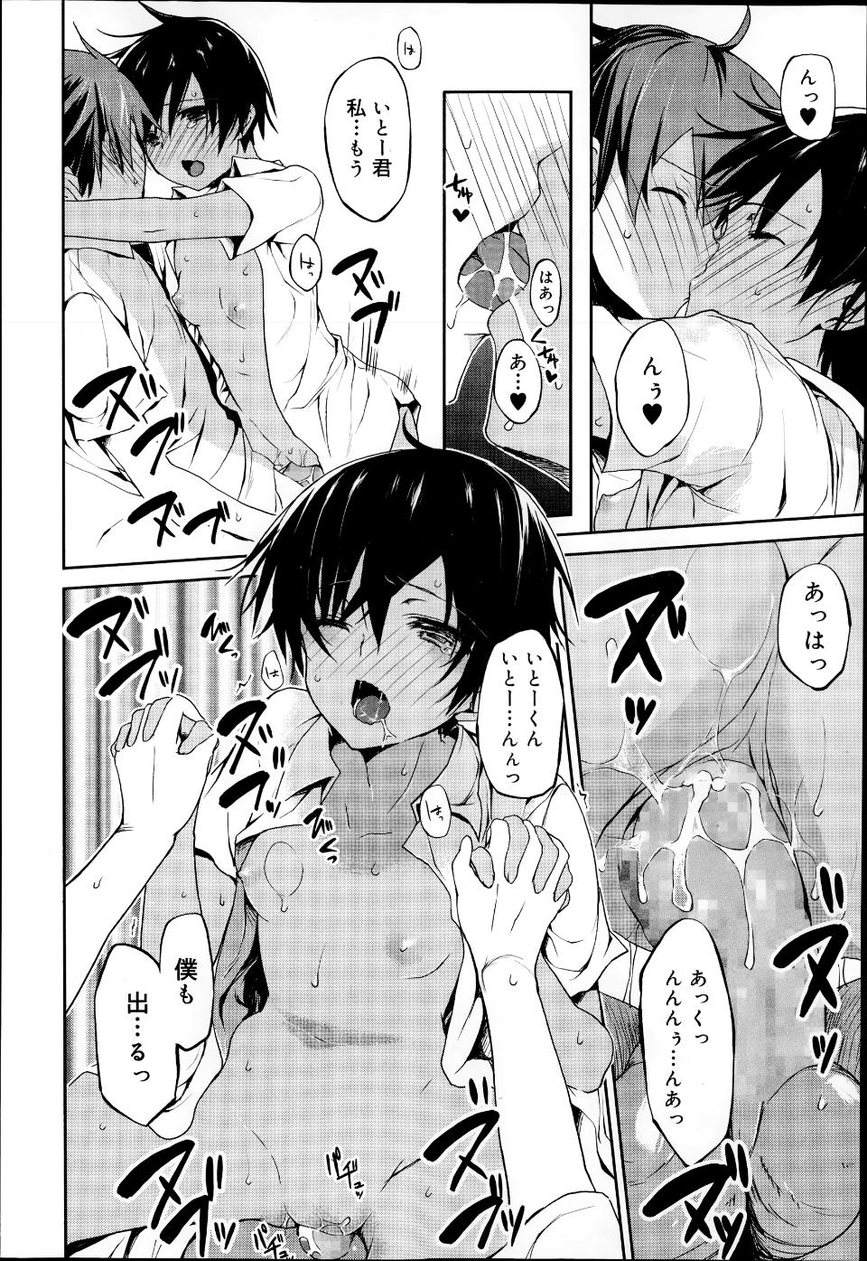 P116
