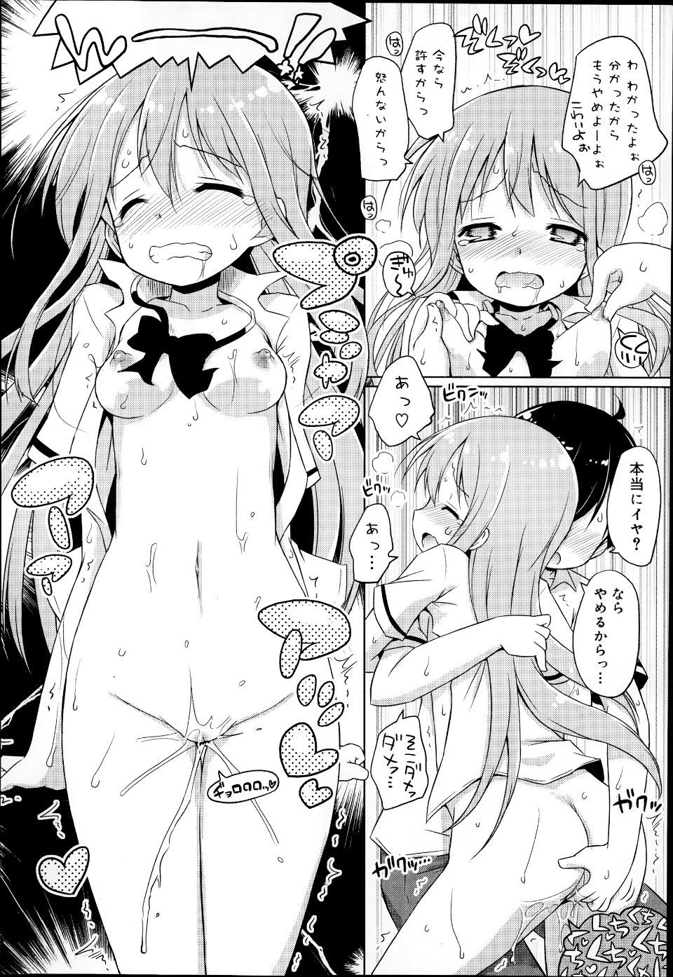 P124