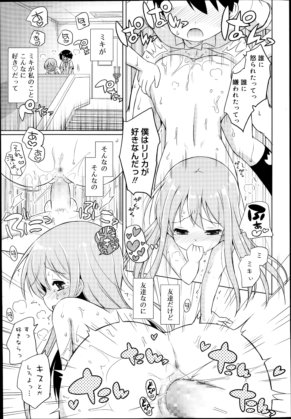P127
