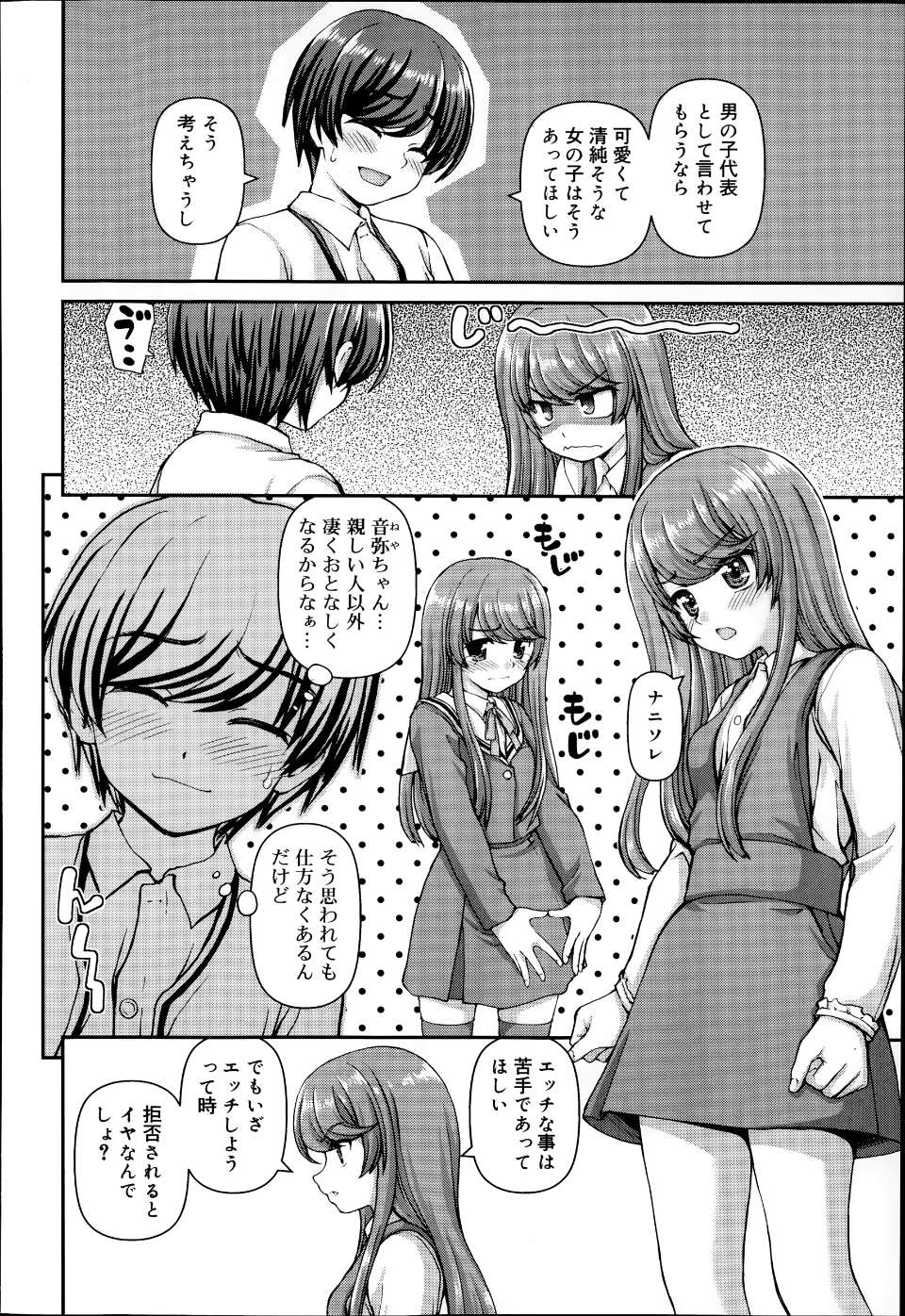 P134