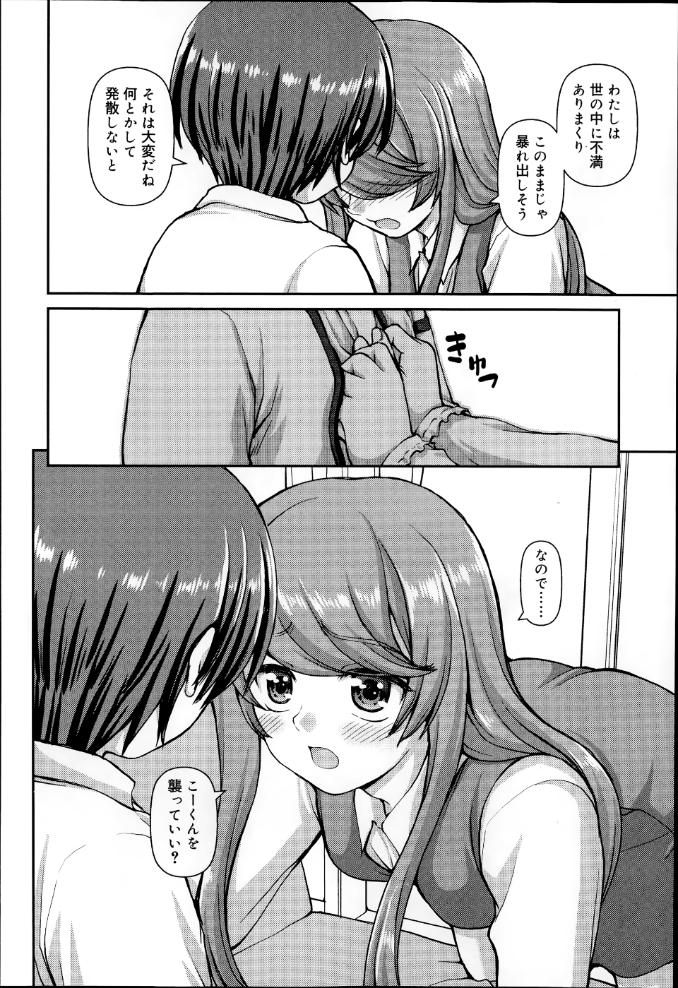 P136