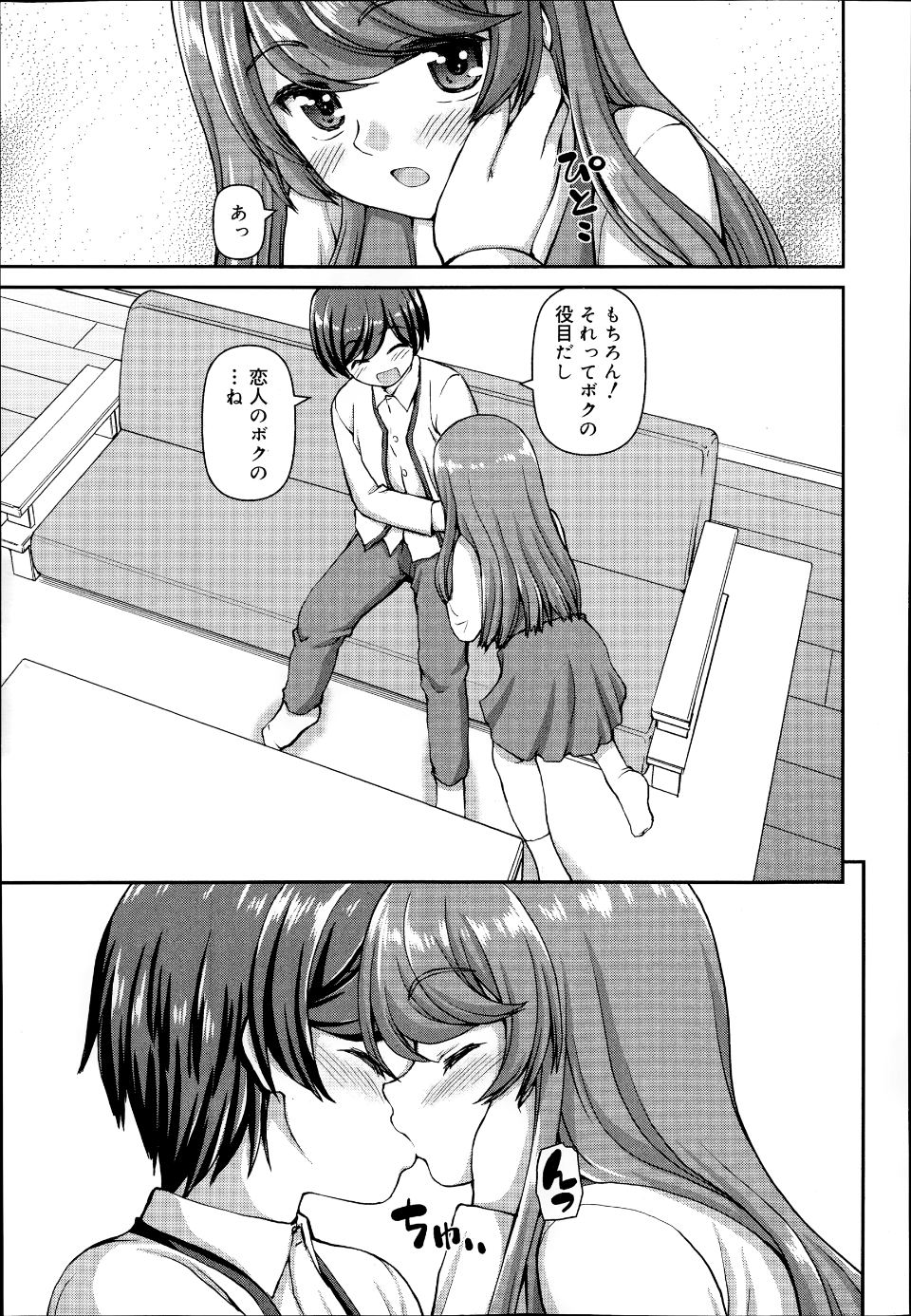P137