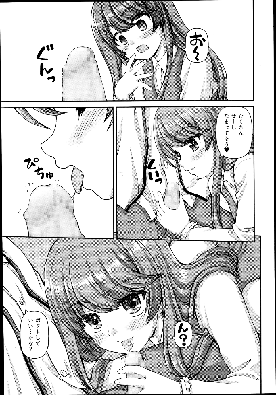 P139