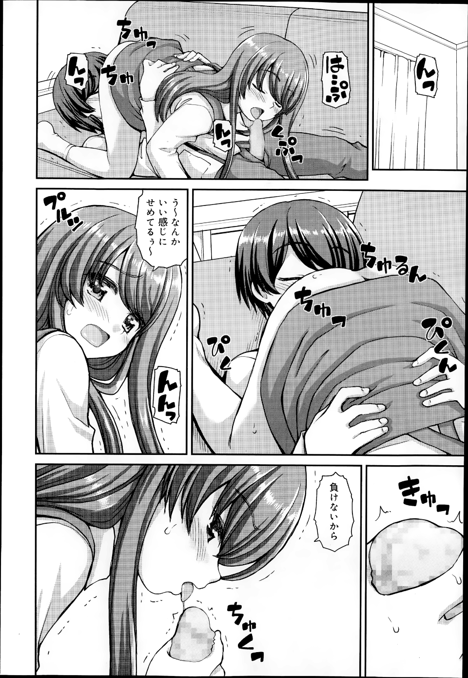 P140