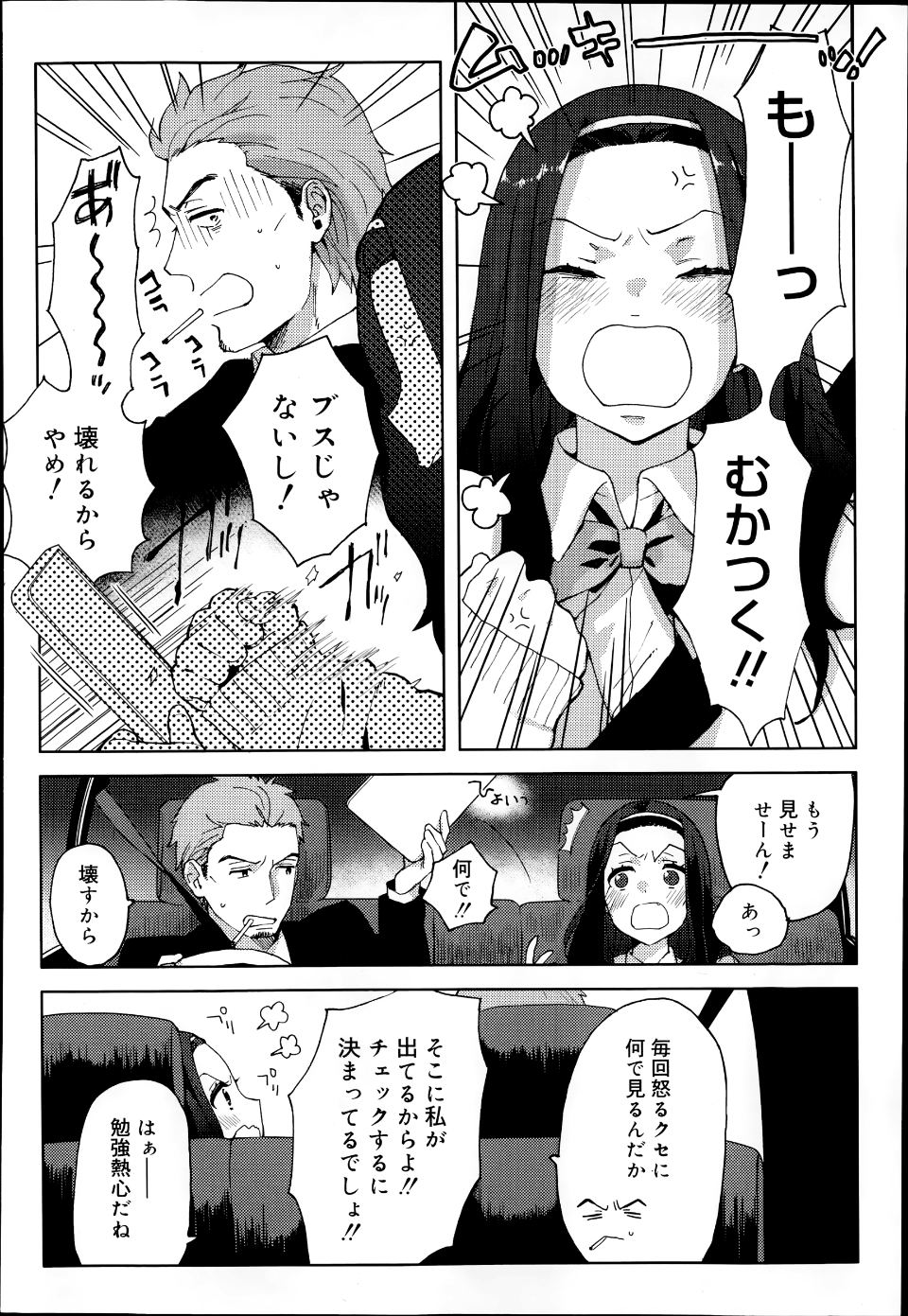 P154